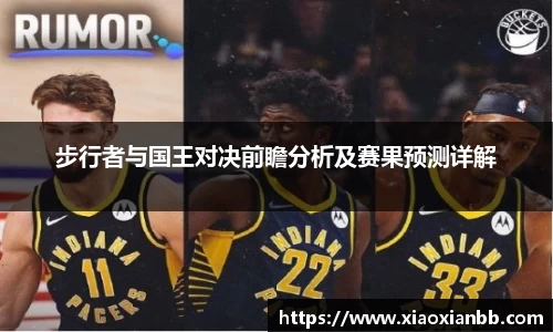 意昂体育官方网址