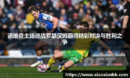 意昂体育官方网址