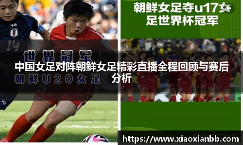 意昂体育官方网址